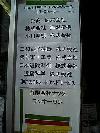 [39.jpg]