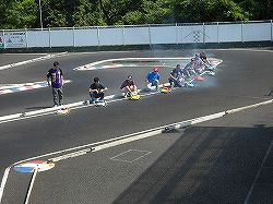 JRCC